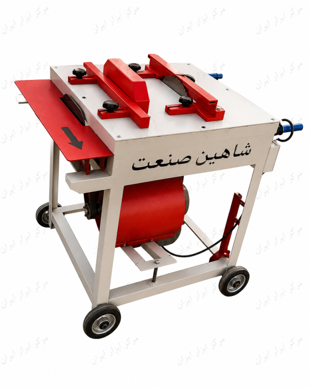 صفحه اصلی