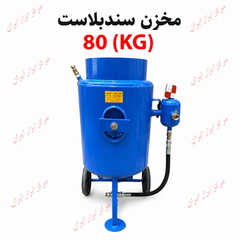 صفحه اصلی