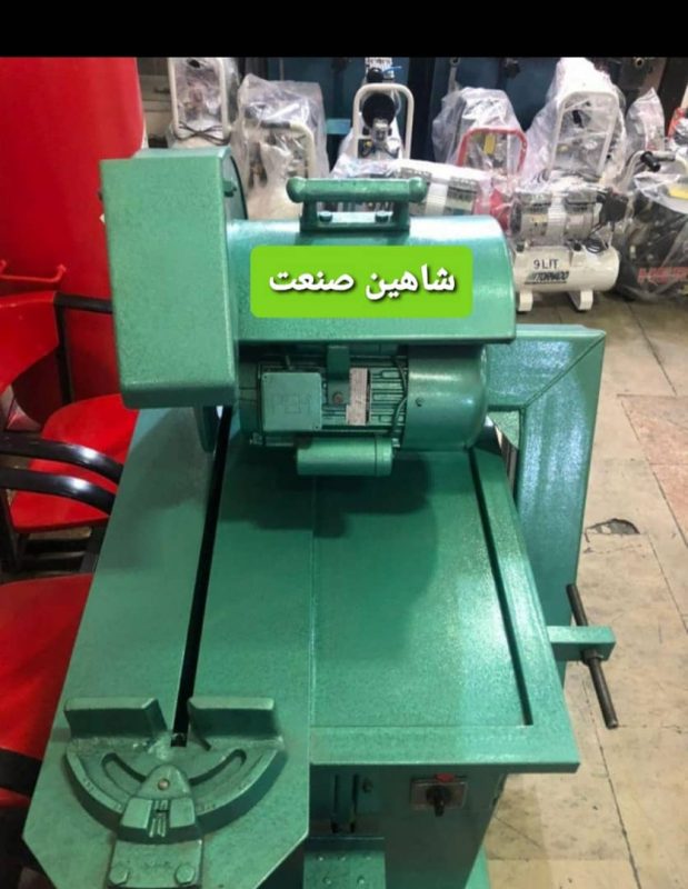 صفحه اصلی