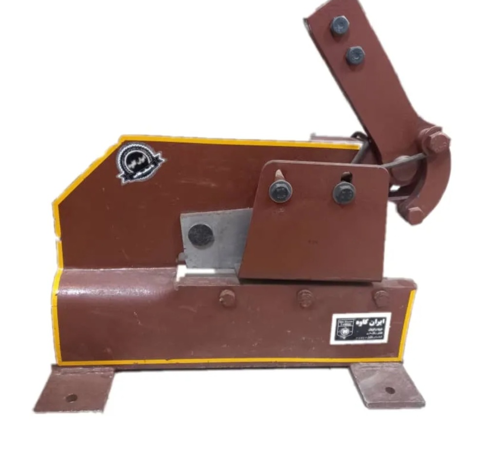 Screenshot_20260215-024353_Samsung Internet قیچی ورق بر زمینی سایز ۸ ایران کاوه