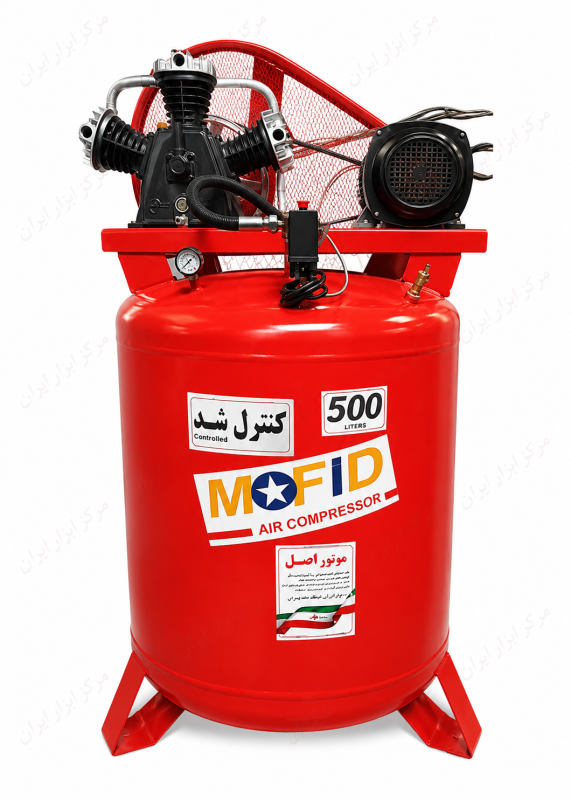 صفحه اصلی