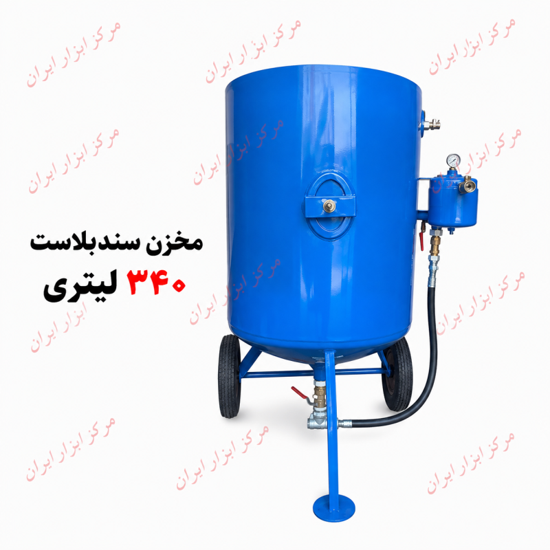 صفحه اصلی