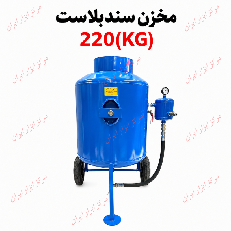 صفحه اصلی